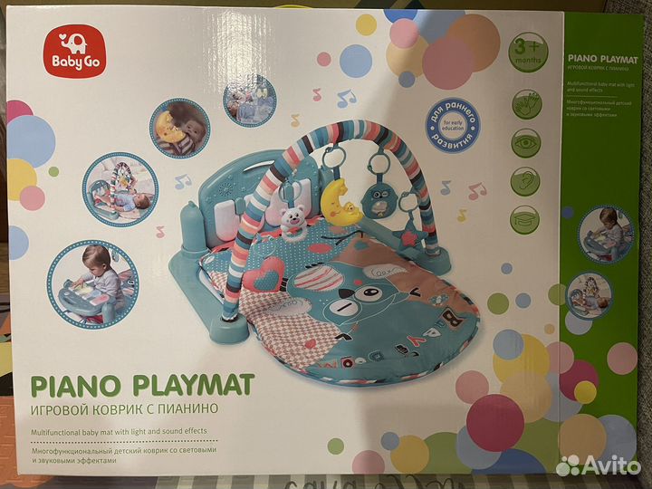 Развивающий коврик