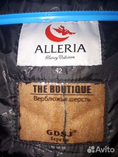 Пуховик из экокожи