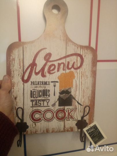 Вешалка настенная