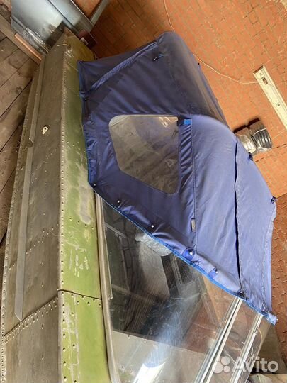 Прогресс, обмен