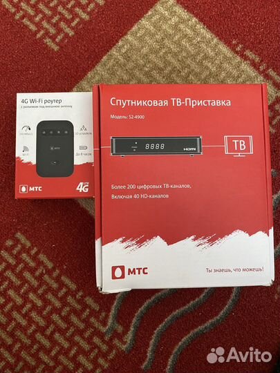Комплект спутникового тв МТС