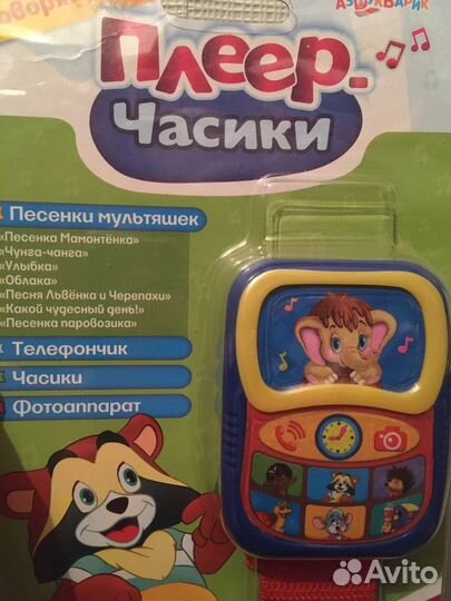 Муз. Телефон, часики, конструктор, пазл,книги-пазл