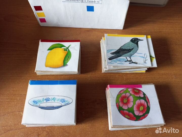 Логопедические пособия