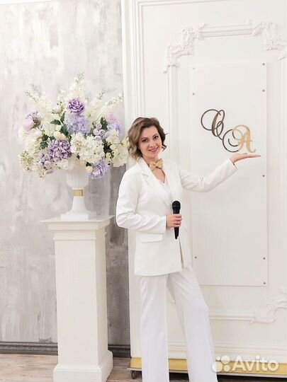 Праздник на 