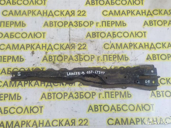 Балка передняя продольная Mitsubishi Lancer 9 (CS