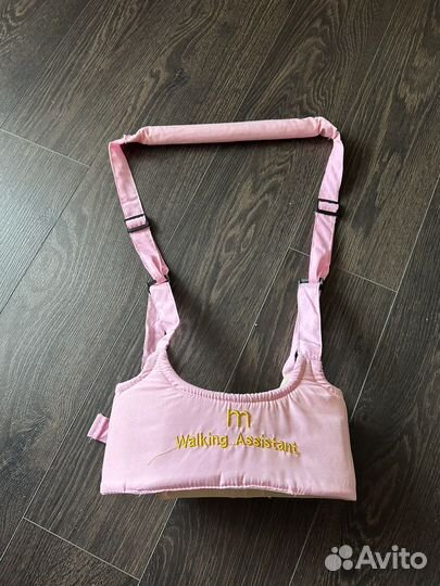 Вожжи для ребенка