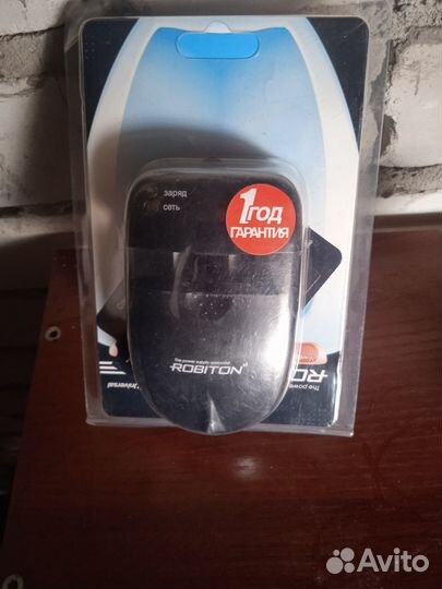 Зарядное устройство для акб