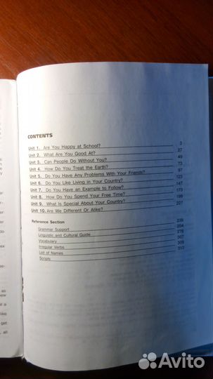 English Student's Book Кузовлев 7 класс