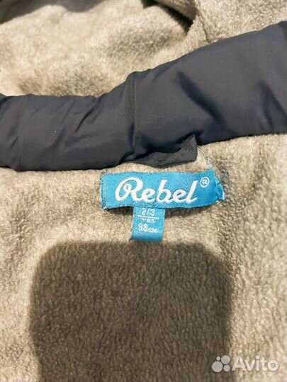 Жилет для мальчика 92 98