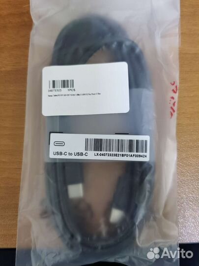 Оригинальный кабель Huawei Type-C -Type-C 3.3A 65W