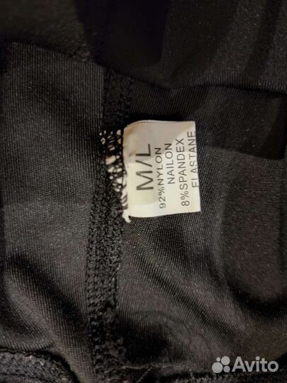 Костюм для йоги и фитнеса