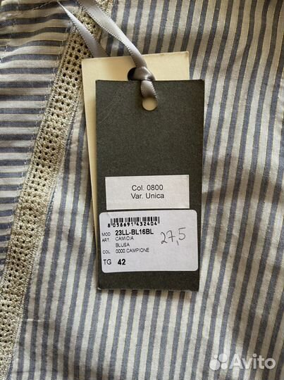 Рубашка туника