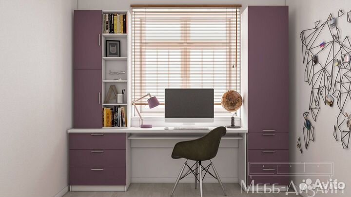 Рабочая зона у окна