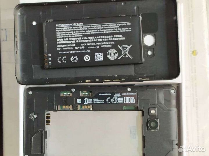Nokia Lumia 640