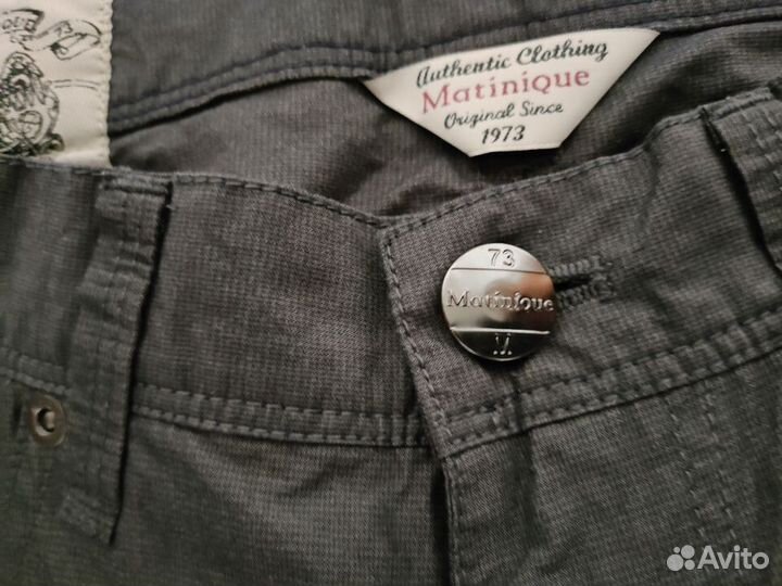 Брюки matnque
