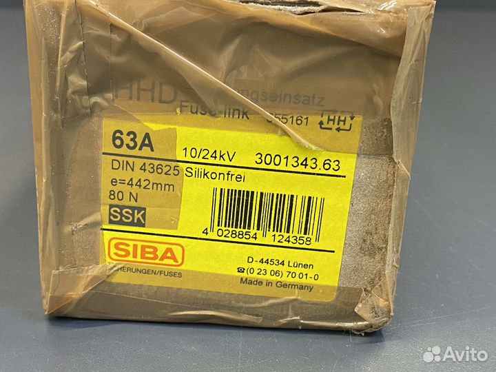 Siba 3001343.63 63А Предохранитель, новый, 2 шт