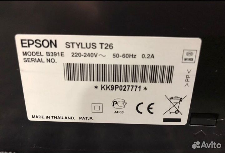 Цветной струйный принтер epson