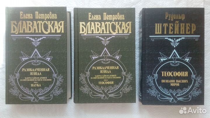 2 книги из сер. 