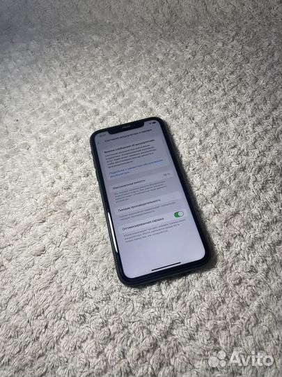 iPhone XR 128gb