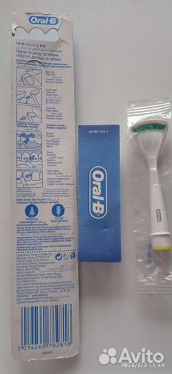 Oral-b оригинал насадки,интердентальная щётка