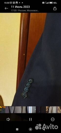 Костюм мужской