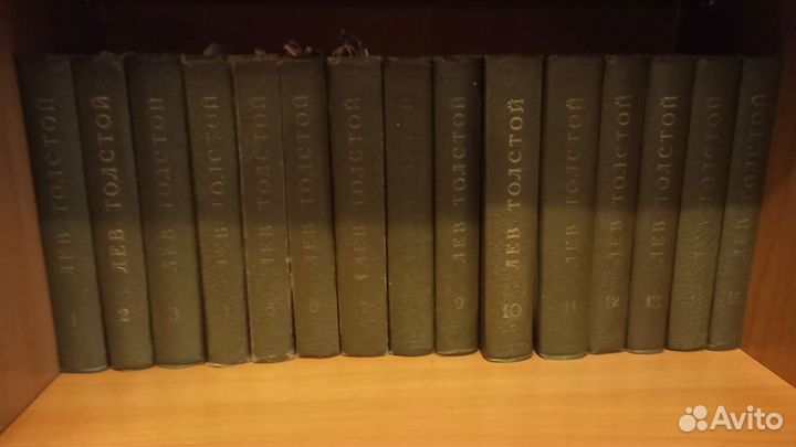 Книги Лев Толстой, собрание сочинений