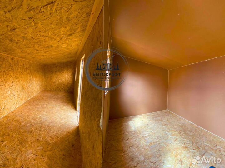 Бытовка новая