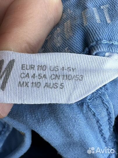 Шорты джинсовые для мальчика