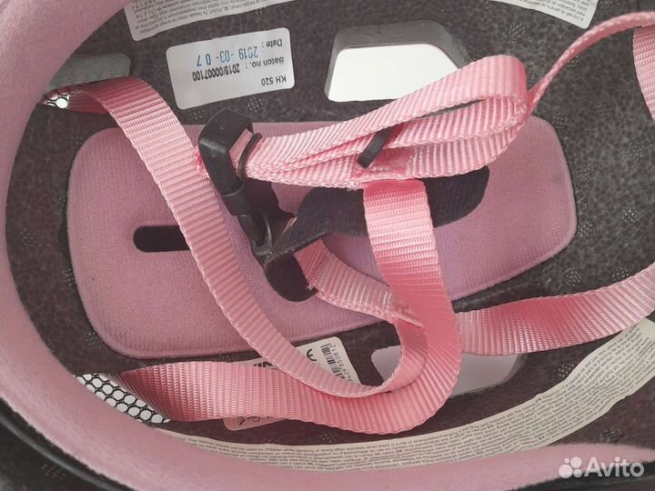 Шлем защитный для девочки