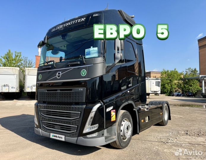 Volvo FH, 2021