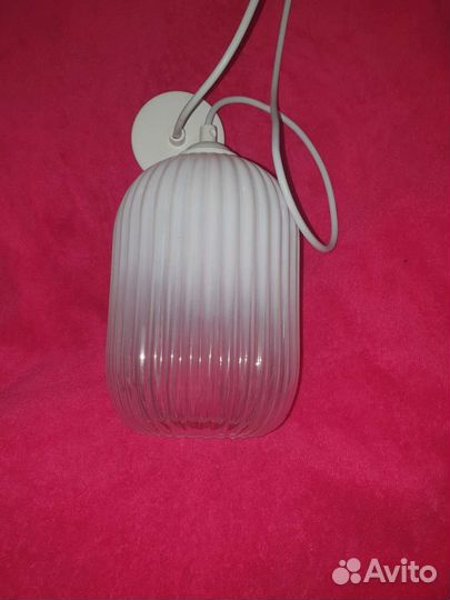 Светильник потолочный подвесной бу