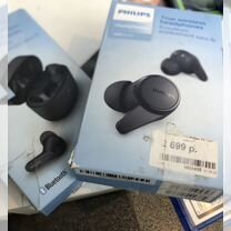 Беспроводные наушники philips