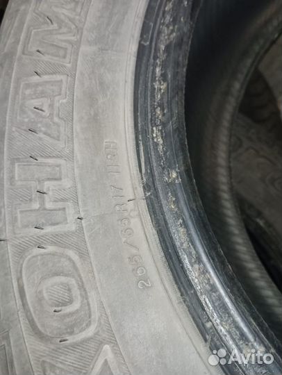 Yokohama Geolandar A/T G31 265/65 R17