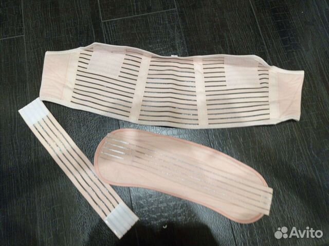 Бандаж для беременных