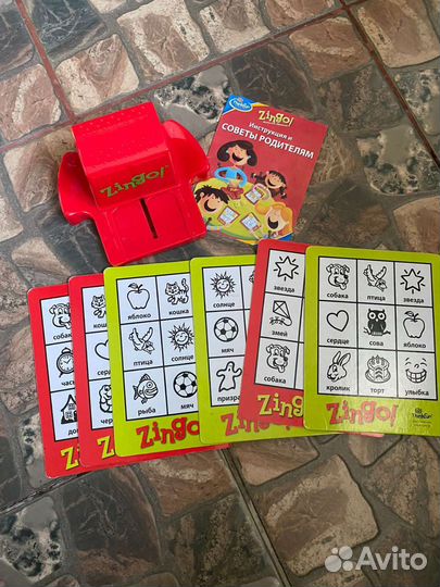 Лото детское Zingo
