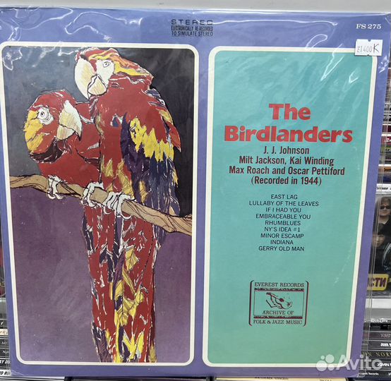 Виниловая пластинка The Birdlanders