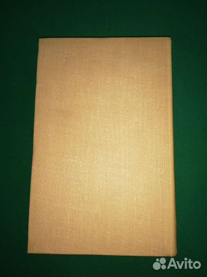 Персидские сказки Книга о верных и неверных женах