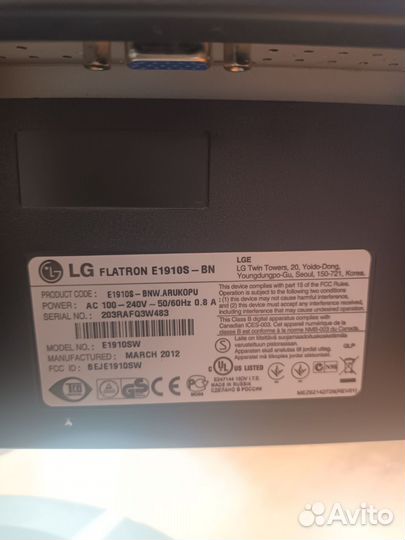 Монитор LG