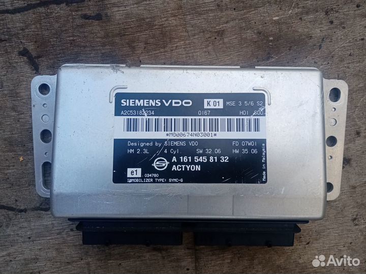 Блок управления двигателем на Сан Енг Кайрон 08г