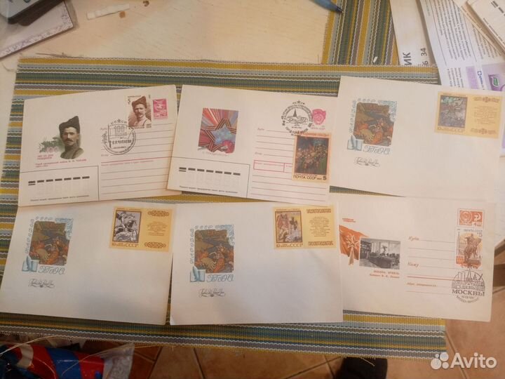 Конверты Гашения Марки Сувенир Катюша 1985
