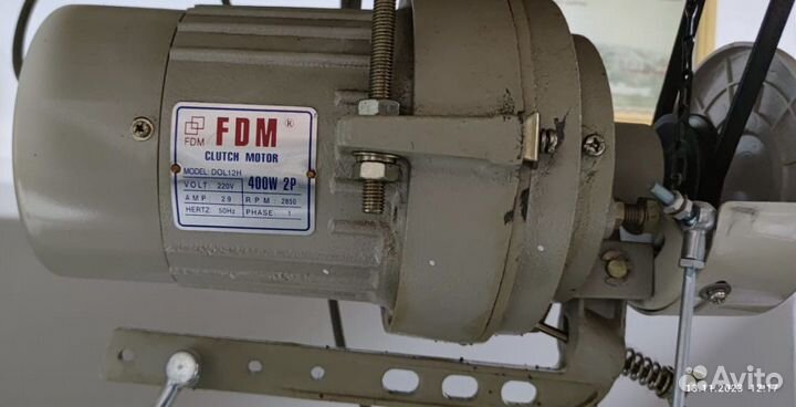 Оверлок для ковров Avrora