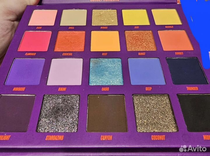 Палетка теней Beauty Bay Sunset Horizons