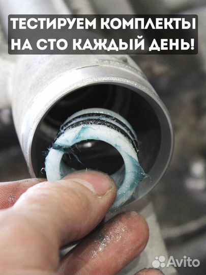 Ремкомплект рулевой рейки Honda Jazz GD, Fit Aria