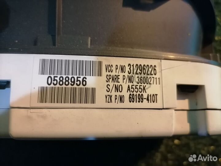 Спидометр (панель приборов) 31296226 Volvo S40 V50