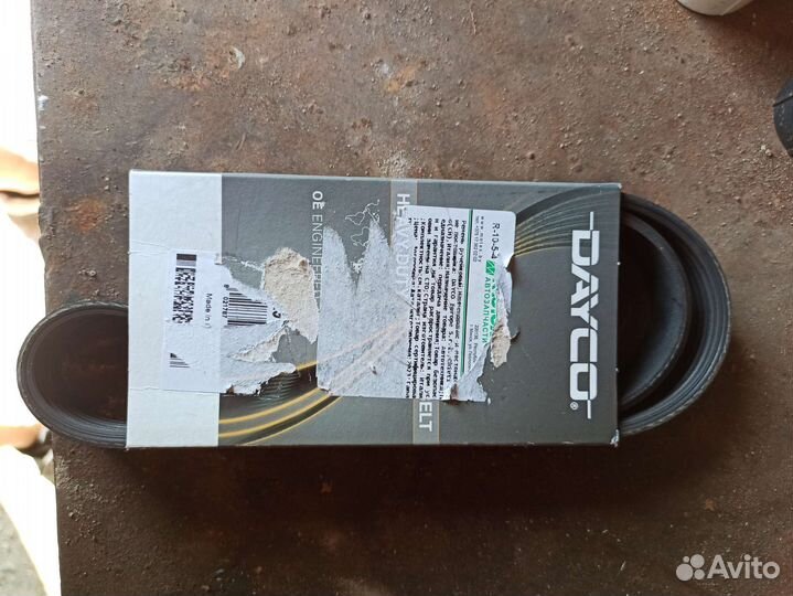 Ремень генератора на Volkswagen T4 Dayco 6pk923