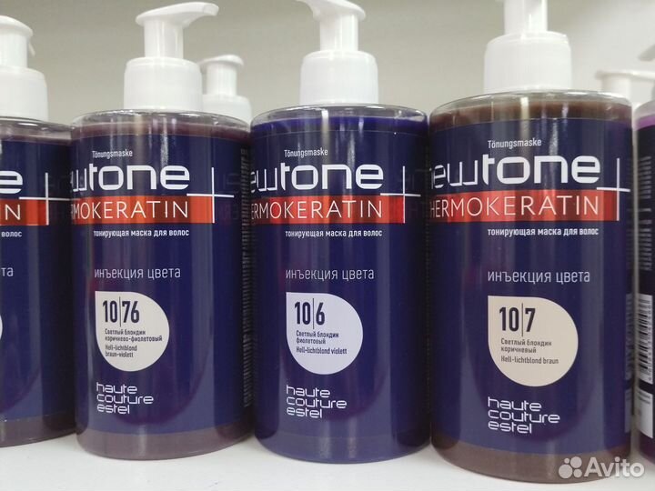 Тонирующая маска newtone estel