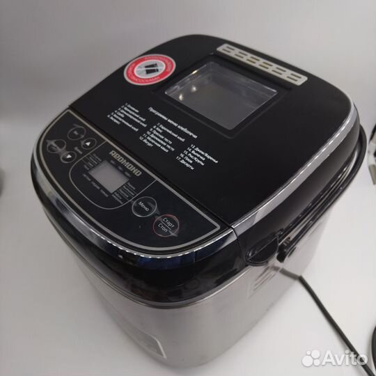 Хлебопечь Redmond RBM m1907