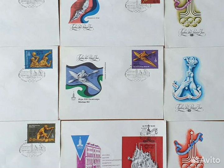 Конверт Первого Дня СССР 1977-1979гг