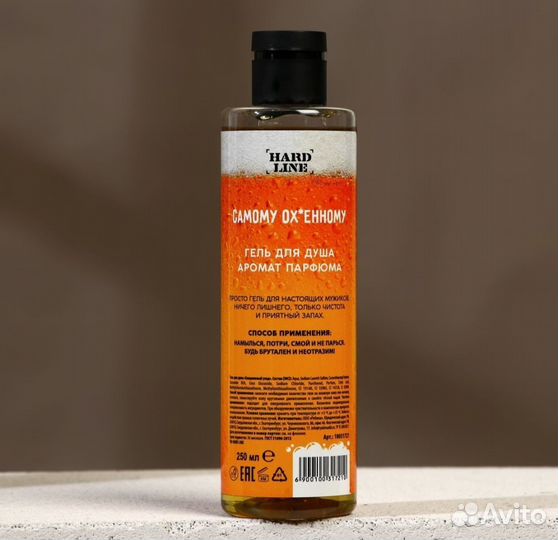 Наборы к 23 февраля