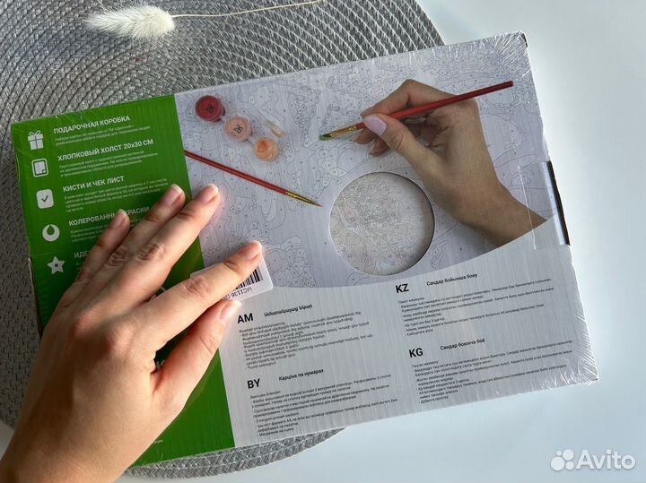 Картина по номерам новая цветущий кактус 20 на 30